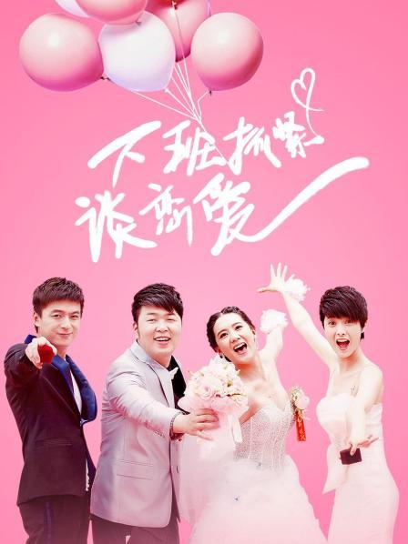 白银- 精灵女王 [141P＋8V+881MB]